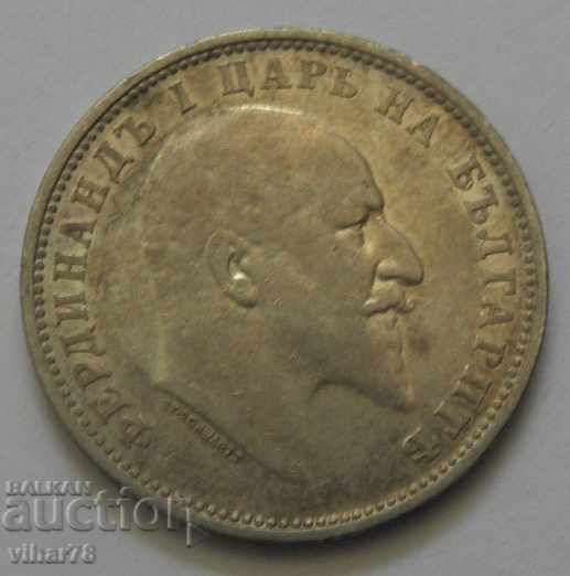 Delivery of SILVER COIN OF 1 BGN 1910 Delivery of SILVER COIN OF 1 BGN 1910