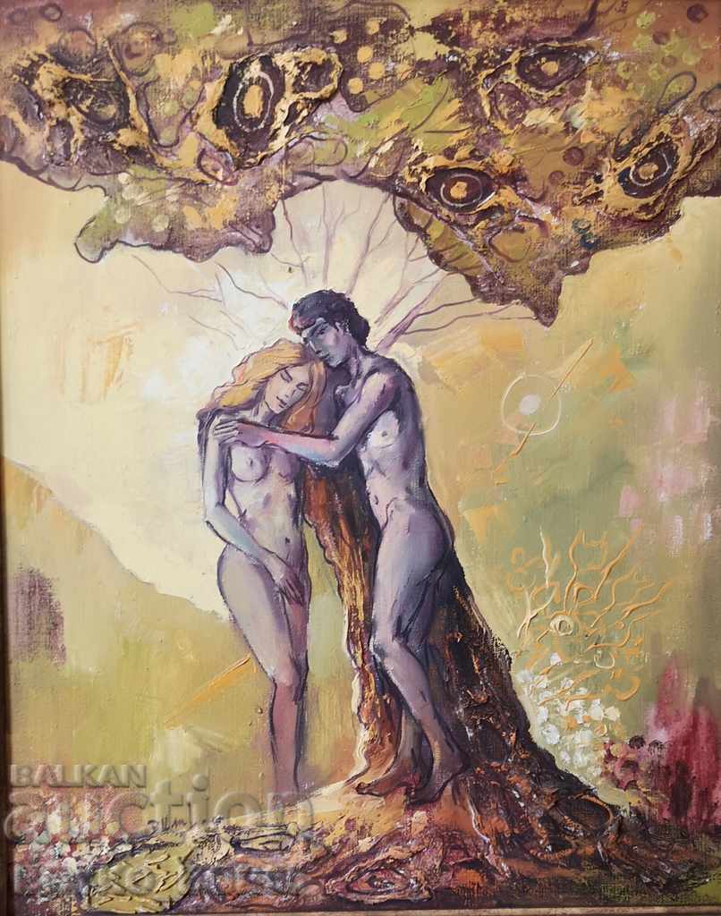 Gorgeous Oil Painting Canvas by Ruse Artist with price 280.00 BGN | € 143.16 Gorgeous Oil Painting Canvas by Ruse Artist with price 280.00 BGN | € 143.16