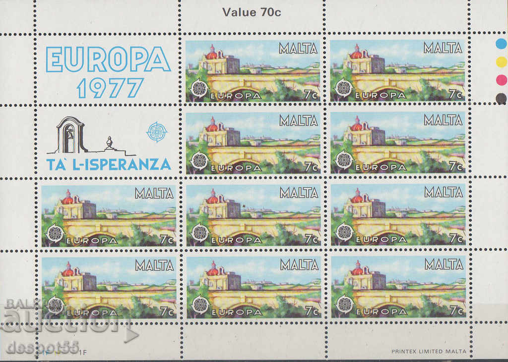 1977. Malta. Europe. Landscapes.