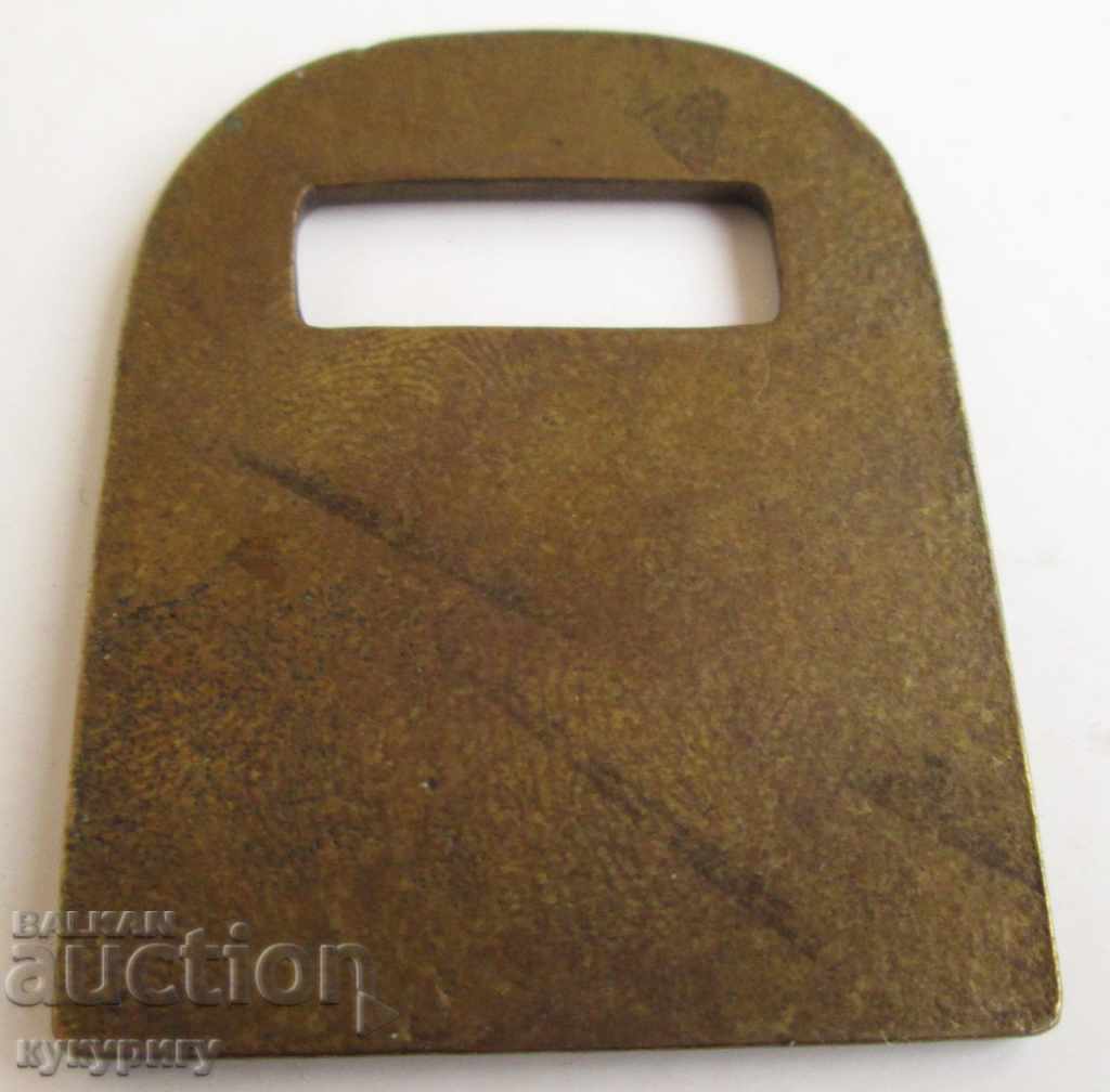 Old Soc plate for wardrobe from Moscow restaurant with price 20.00 BGN | € 10.23 Old Soc plate for wardrobe from Moscow restaurant with price 20.00 BGN | € 10.23