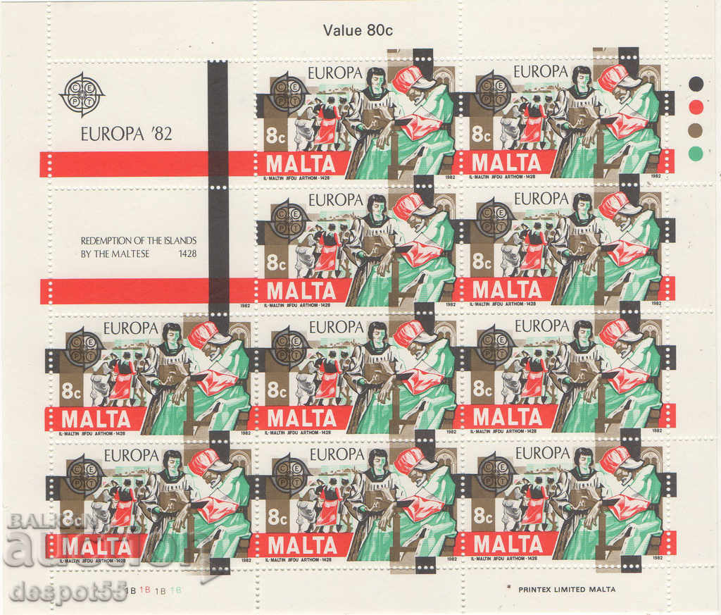 1982. Malta. Europe. Historical events. Block list. with price 5.70 BGN | € 2.91 1982. Malta. Europe. Historical events. Block list. with price 5.70 BGN | € 2.91