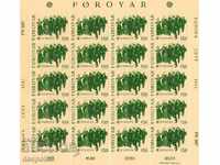 1981. Фарьорски о-ви. Европа - Фолклор. Два блока-листа.