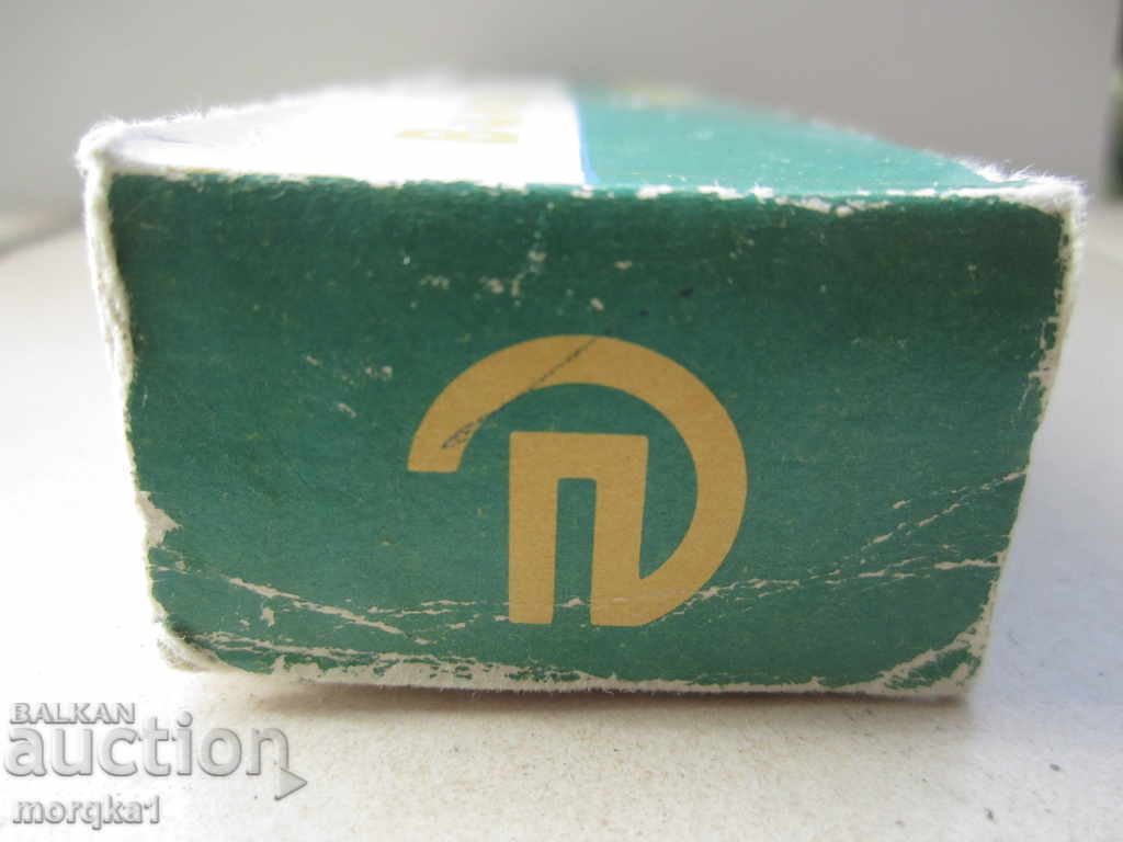 Box of forks Pearl social production, communism - 5 Box of forks Pearl social production, communism - 5