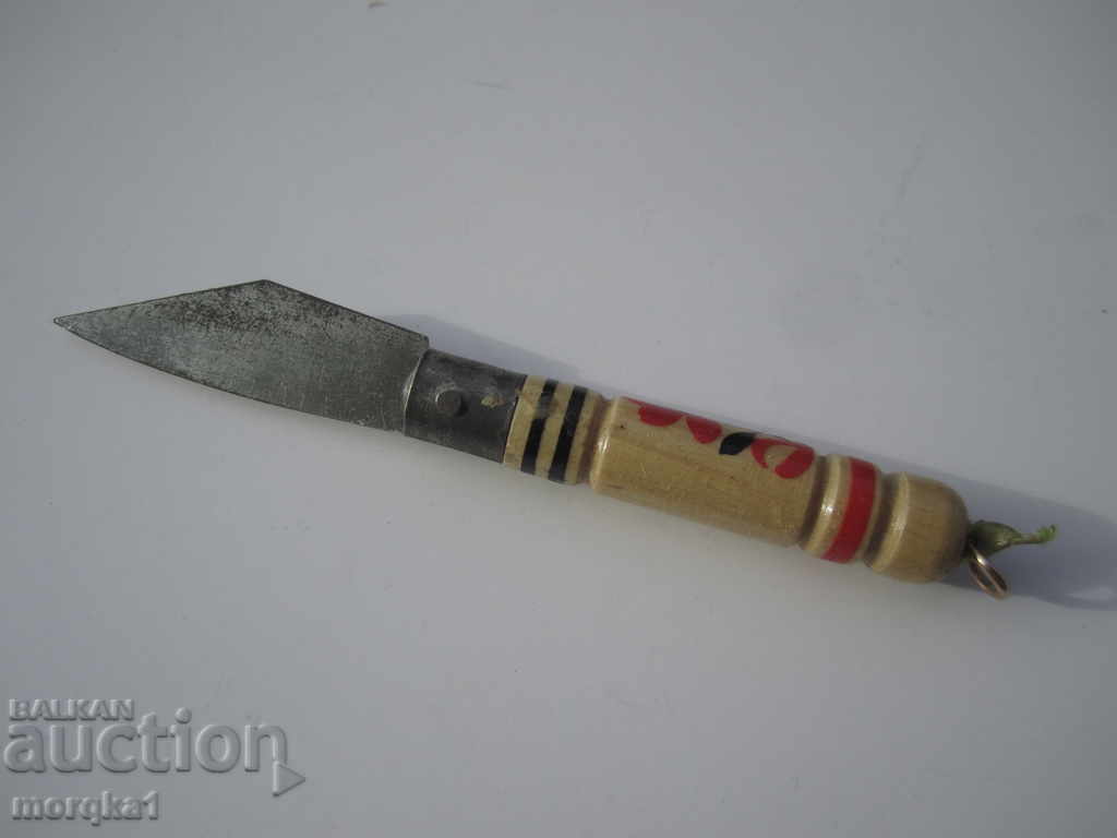 Соц сувенир нож,ножче , сойка, острие ,комунизъм,социализъм