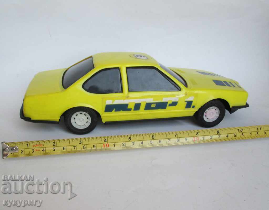 Old Bulgarian Soc children's plastic toy car BMW - 5 Old Bulgarian Soc children's plastic toy car BMW - 5