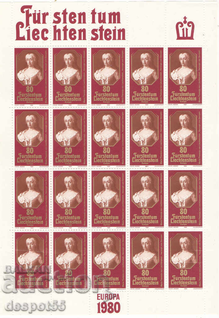 1980. Liechtenstein. Europe - Celebrities. Block list. with price 7.50 BGN | € 3.83