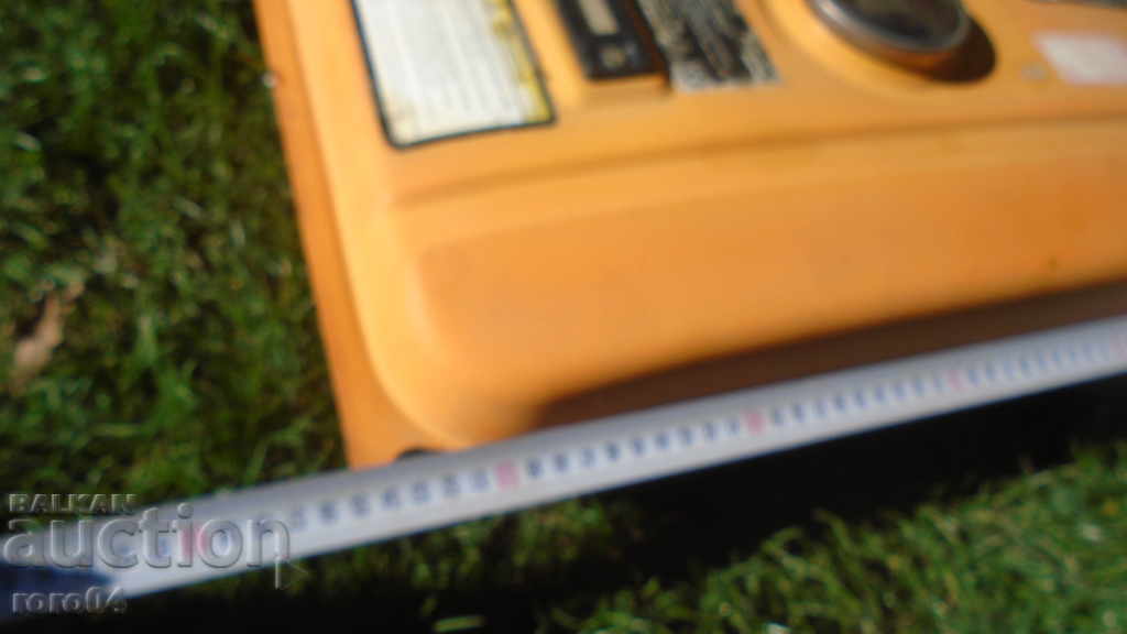 TANK with price 22.50 BGN | € 11.50 TANK with price 22.50 BGN | € 11.50