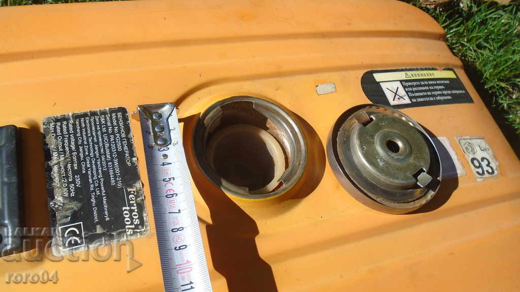 Delivery of TANK Delivery of TANK