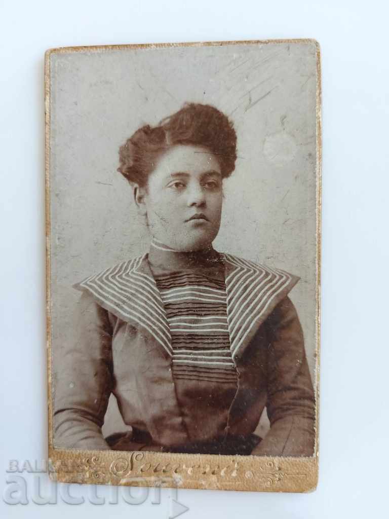 TSVETANA FRATEVA SLIVEN PHOTO PHOTO CARDBOARD with price 35.00 BGN | € 17.90 TSVETANA FRATEVA SLIVEN PHOTO PHOTO CARDBOARD with price 35.00 BGN | € 17.90