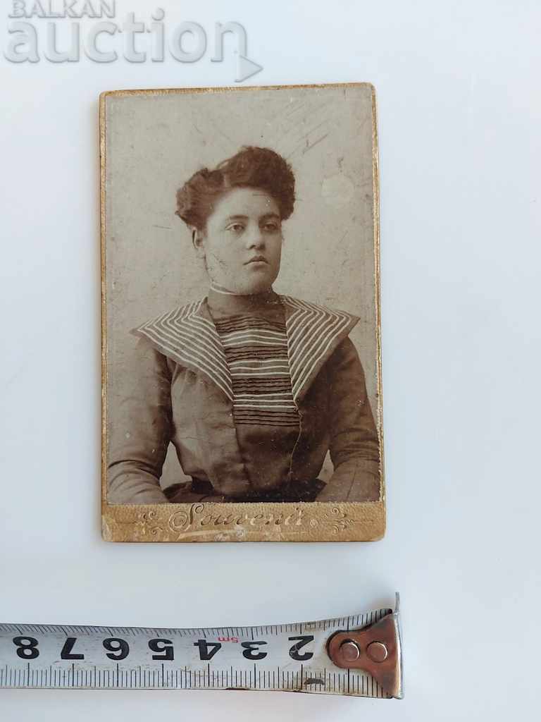 Auction TSVETANA FRATEVA SLIVEN PHOTO PHOTO CARDBOARD Auction TSVETANA FRATEVA SLIVEN PHOTO PHOTO CARDBOARD