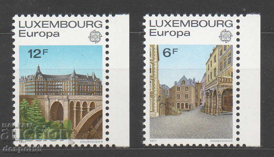 1977. Люксембург. Европа - Пейзажи.
