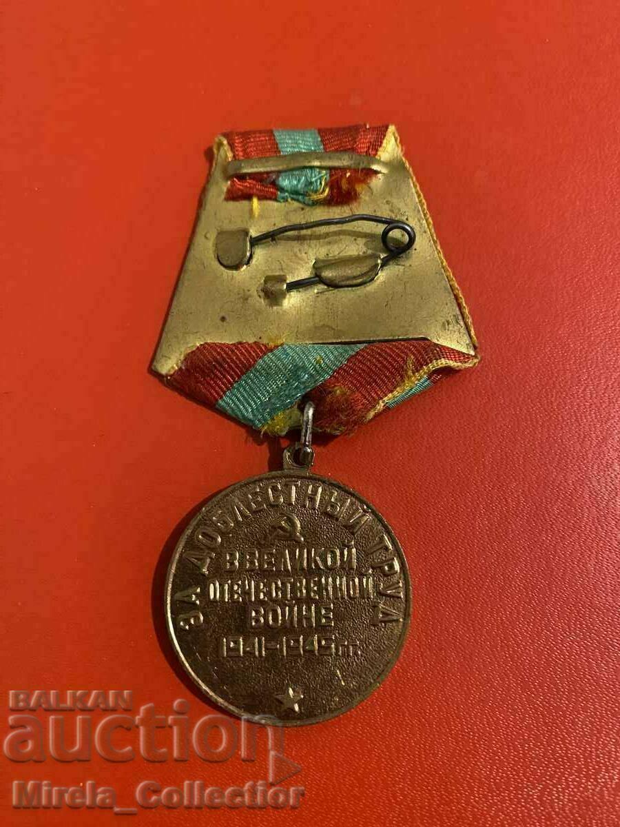 Delivery of Rare Russian Medal Stalin Russia USSR Delivery of Rare Russian Medal Stalin Russia USSR