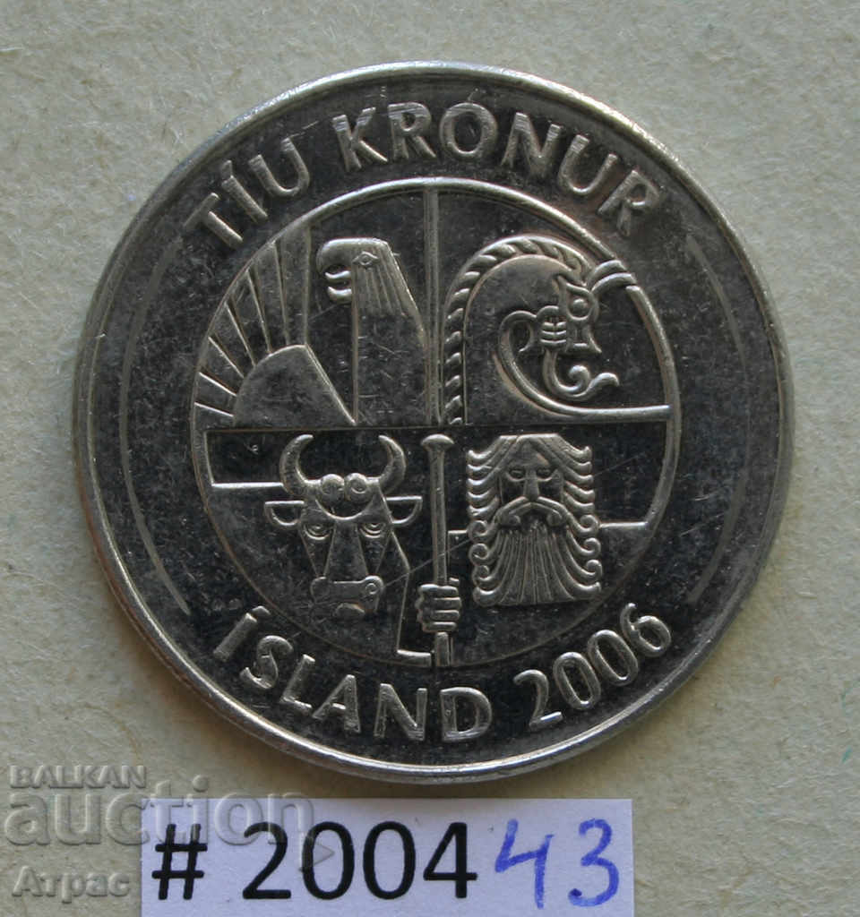 10 coroane 2006 Islanda cu preț € 0.72 | 1.41 BGN