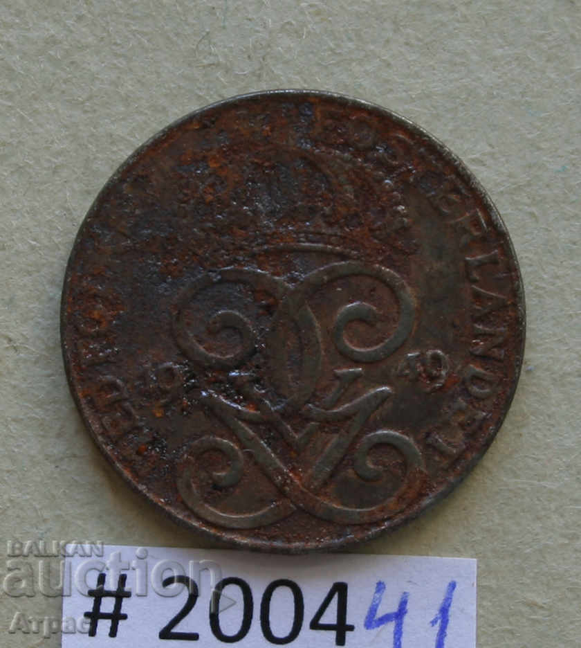 2 ore 1949 Suedia cu preț € 0.26 | 0.51 BGN