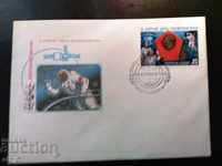 First day envelope Space USSR 1985 Mi 5496