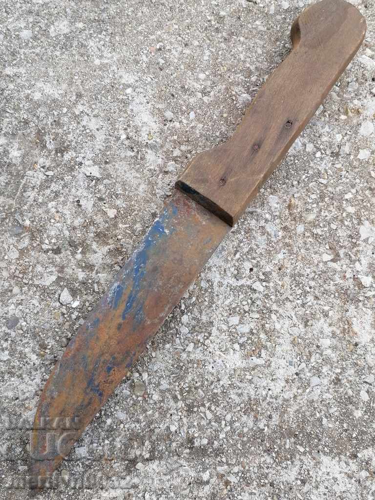 Auction Old butcher knife, karakulak, shank Auction Old butcher knife, karakulak, shank
