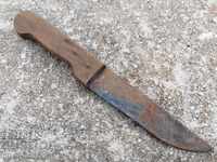 Old butcher knife, karakulak, shank