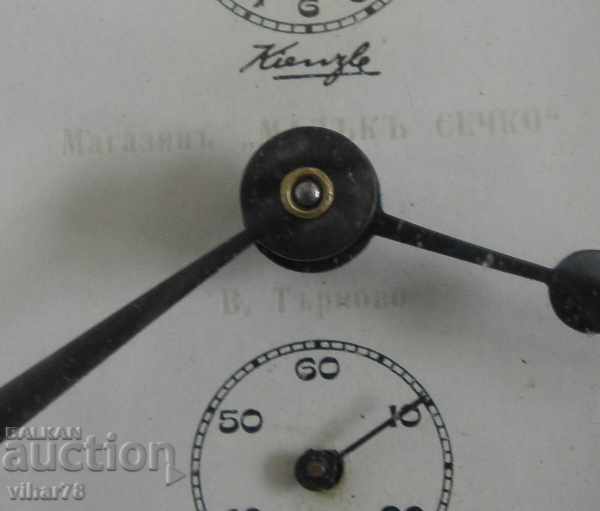 Vechi ceas cu alarmă Kenzle cu preț 59.99 BGN | € 30.67 Vechi ceas cu alarmă Kenzle cu preț 59.99 BGN | € 30.67