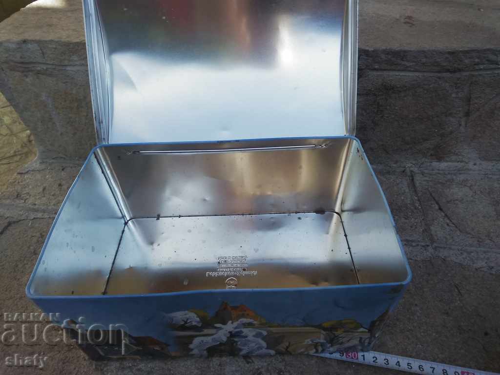Sheet metal box. with price 20.00 BGN | € 10.23 Sheet metal box. with price 20.00 BGN | € 10.23