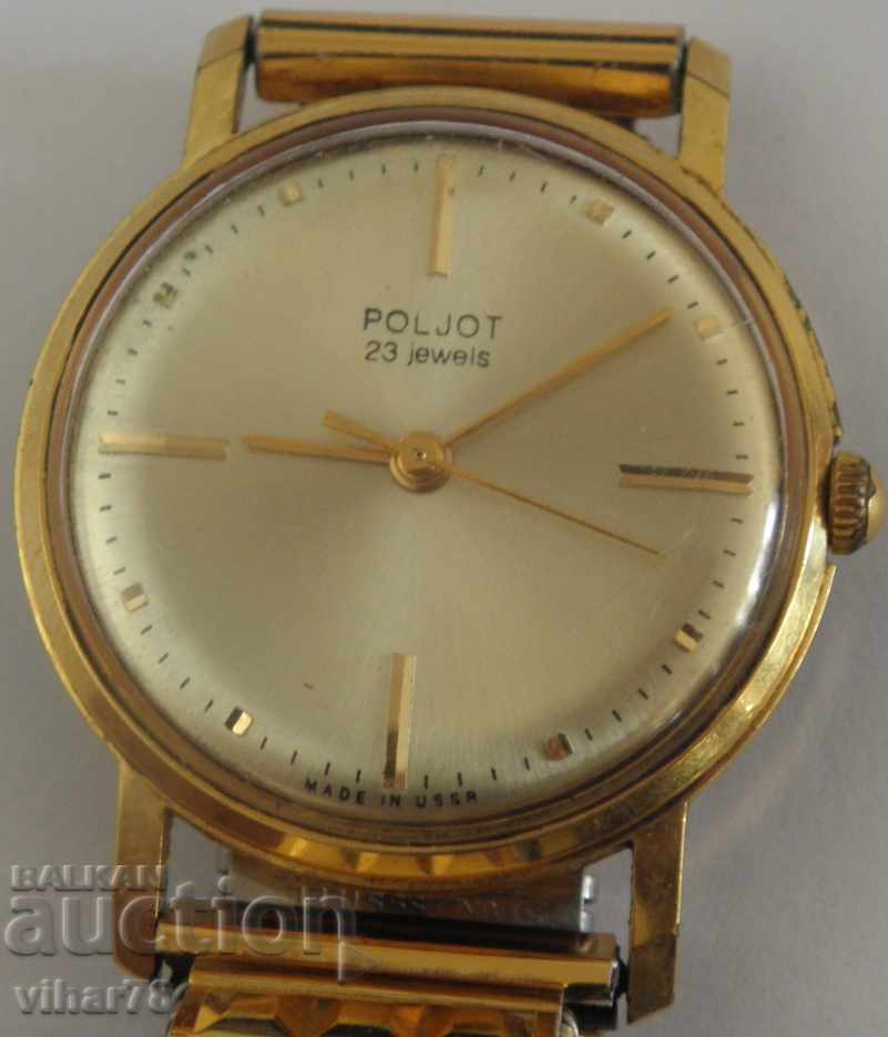 CASE-FLOAT-POLJOT-ART-20 MICRONA-23 STONE with price 120.00 BGN | € 61.36 CASE-FLOAT-POLJOT-ART-20 MICRONA-23 STONE with price 120.00 BGN | € 61.36