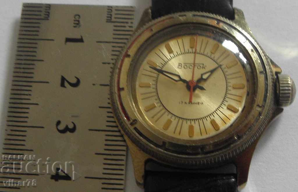 Auction  Clock Vostok