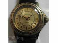 Vostok watch