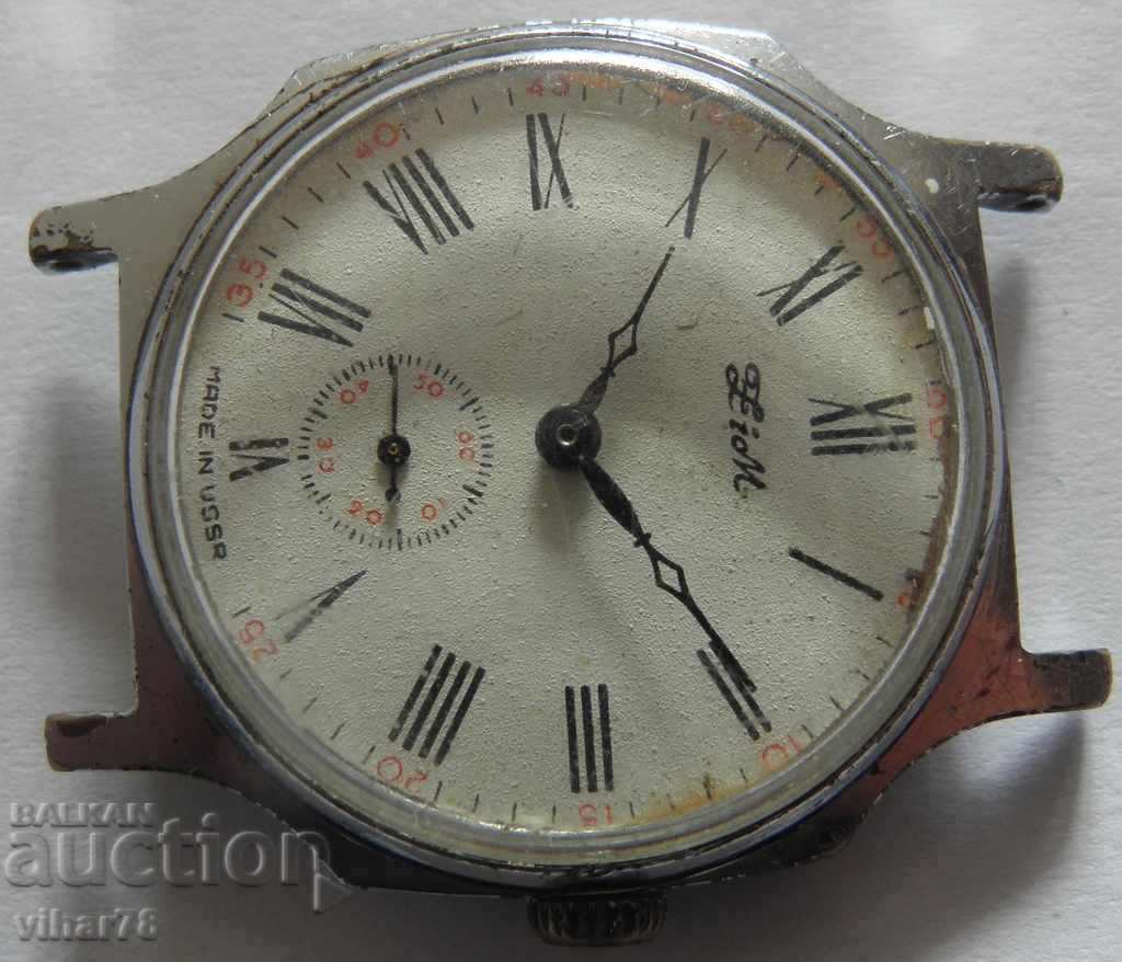 ΑΝΔΡΙΚΟ ΡΟΛΟΪ ΧΕΙΡΟΣ ZIM-POBEDA με τιμή € 29.99 | 58.66 BGN