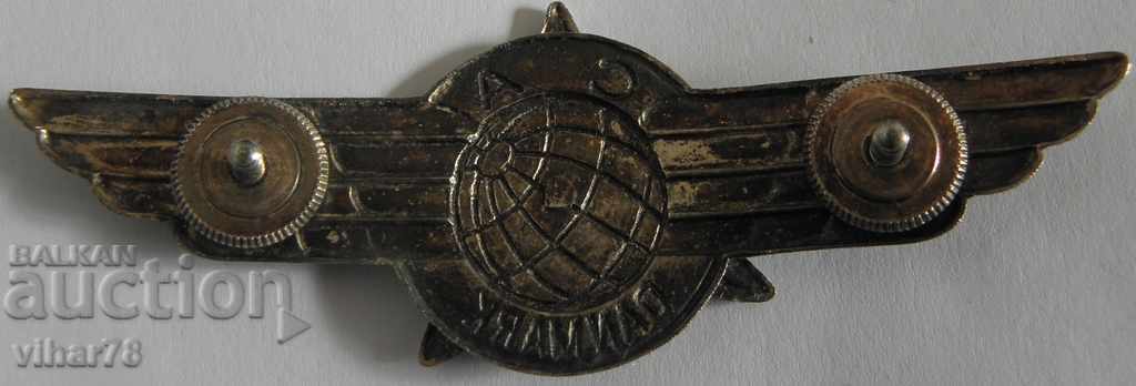 aviator badge-badge - 6 aviator badge-badge - 6