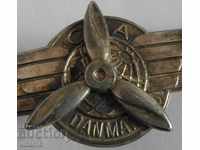 aviator badge-badge
