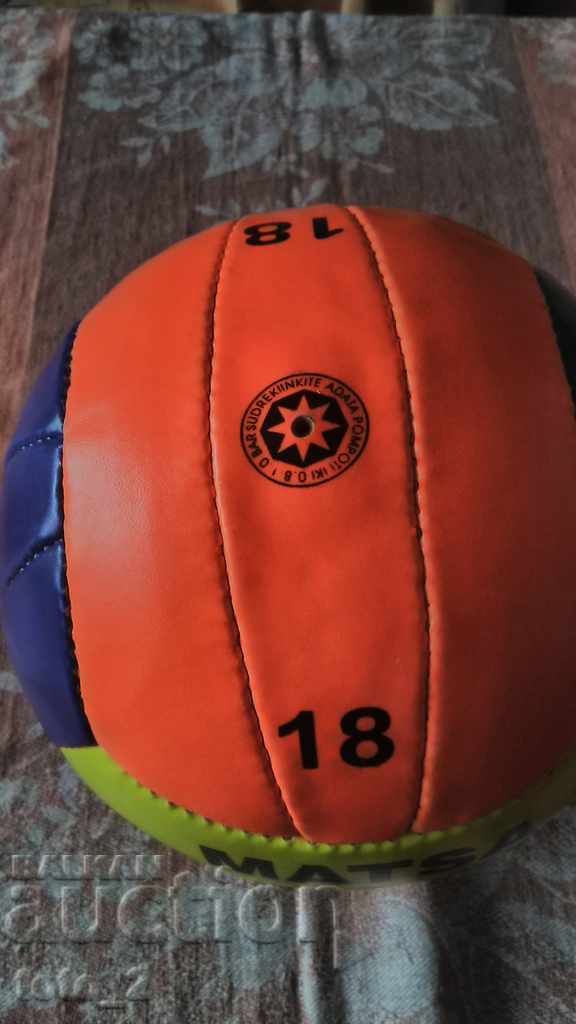 VOLLEYBALL - REDUCTION with price 8.50 BGN | € 4.35 VOLLEYBALL - REDUCTION with price 8.50 BGN | € 4.35