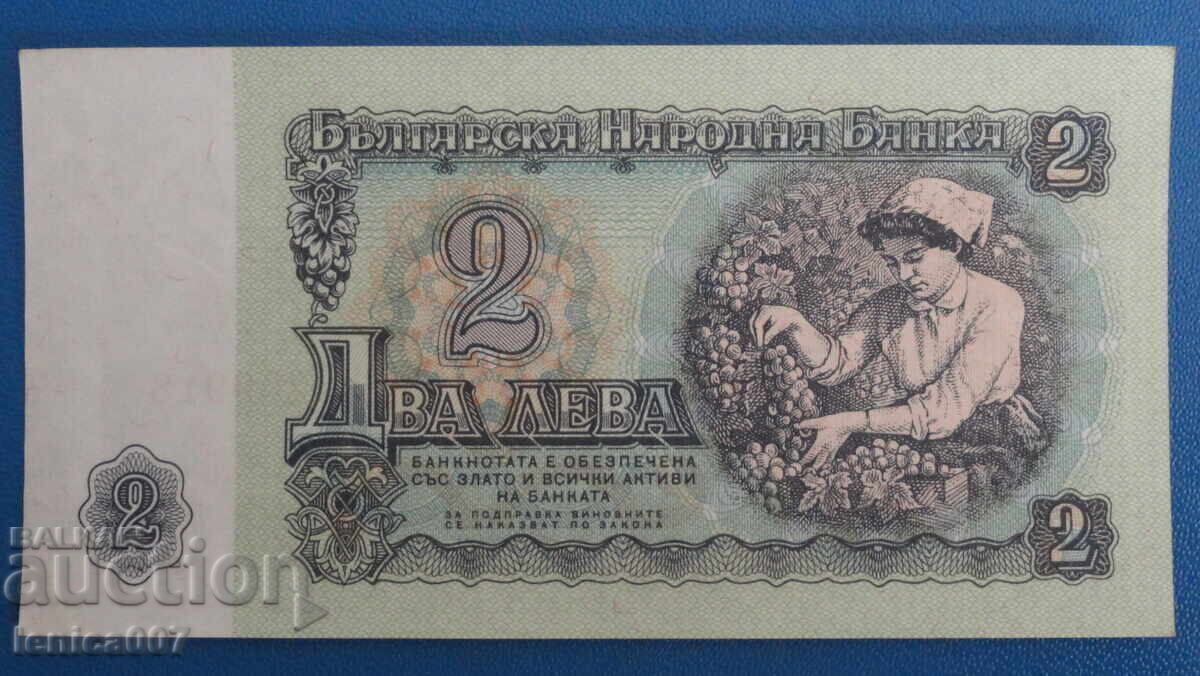 Auction Bulgaria 1962 - BGN 2 AUNC Auction Bulgaria 1962 - BGN 2 AUNC