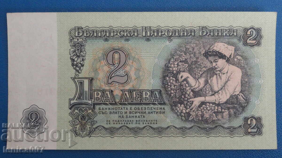 Bulgaria 1962 - BGN 2 AUNC - 5 Bulgaria 1962 - BGN 2 AUNC - 5