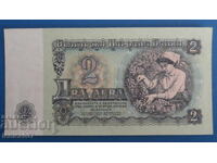 Bulgaria 1962 - BGN 2 AUNC