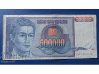 Yugoslavia 1993 - 500,000 dinars