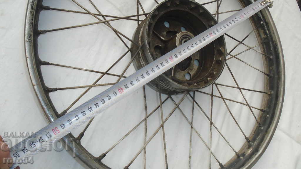 Auction BALKANS 50 ss - DROP Auction BALKANS 50 ss - DROP