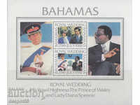 1981. Μπαχάμες Ο βασιλικός γάμος. ΟΙΚΟΔΟΜΙΚΟ ΤΕΤΡΑΓΩΝΟ.