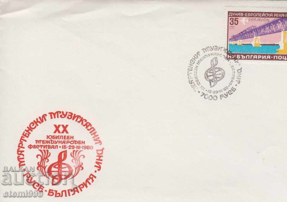 First Day Mail Envelope FDC Music