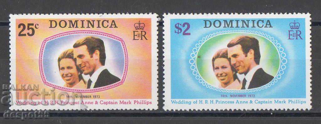 1973. Доминика. Кралска сватба - Принцеса Ана и кап. Филипс.