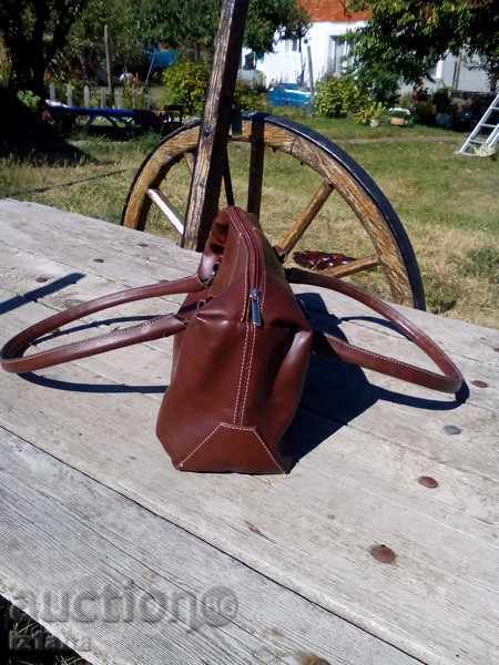 Handbag with price 7.00 BGN | € 3.58 Handbag with price 7.00 BGN | € 3.58