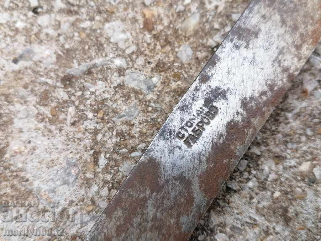 Auction Old butcher, knife, knife Auction Old butcher, knife, knife