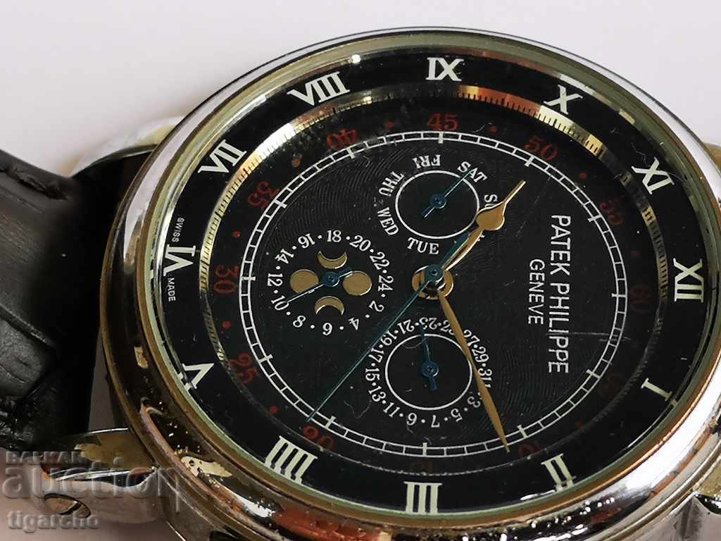 Swiss watch with price 180.00 BGN | € 92.03 Swiss watch with price 180.00 BGN | € 92.03