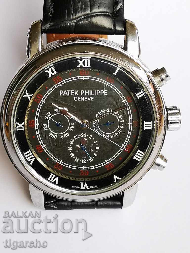 Auction Swiss watch Auction Swiss watch