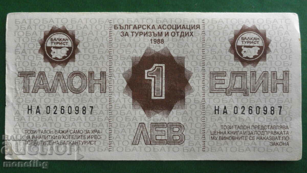 Auction Bulgaria 1988 - 1 lev "Balkanturist" coupon (not folded) Auction Bulgaria 1988 - 1 lev "Balkanturist" coupon (not folded)