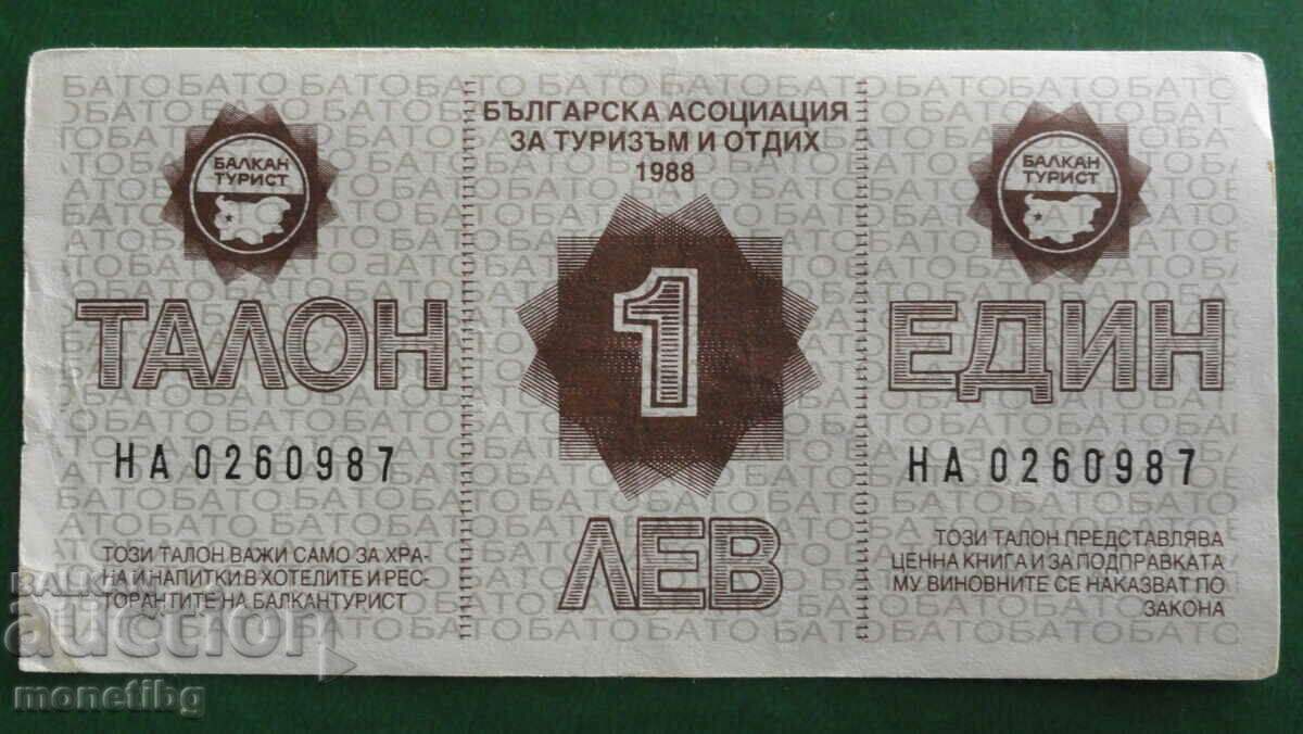 Bulgaria 1988 - 1 lev "Balkanturist" coupon (not folded)