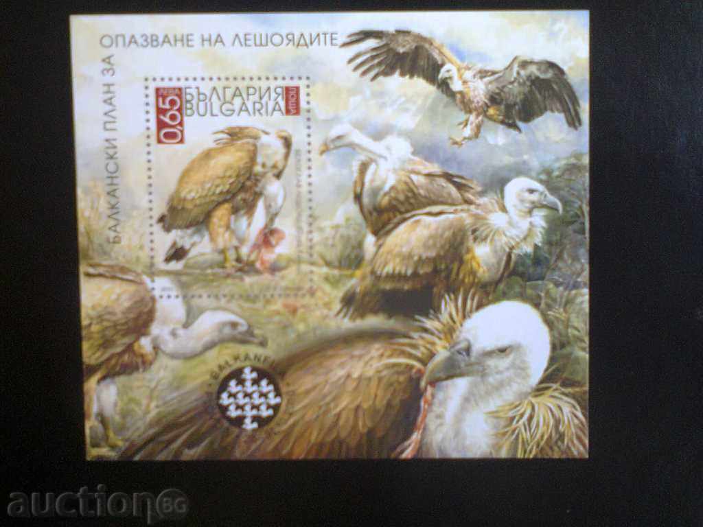 Balkan Vulture Protection Plan