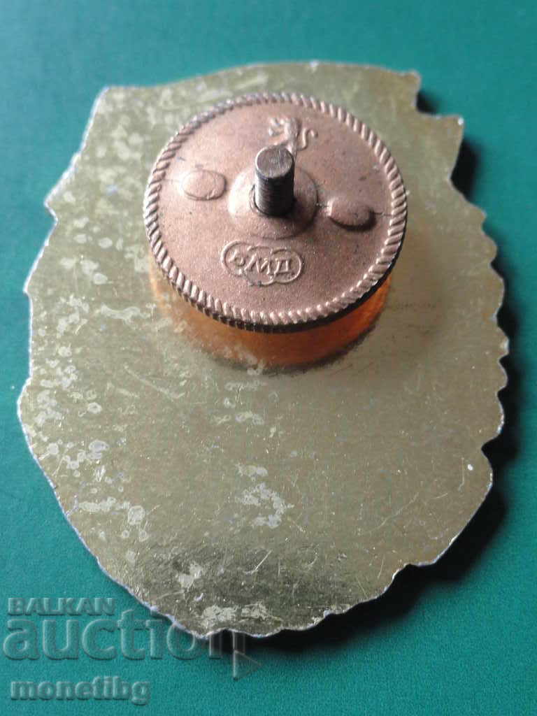 Excellent in combat and politics. preparation (on a screw) with price 8.00 BGN | € 4.09