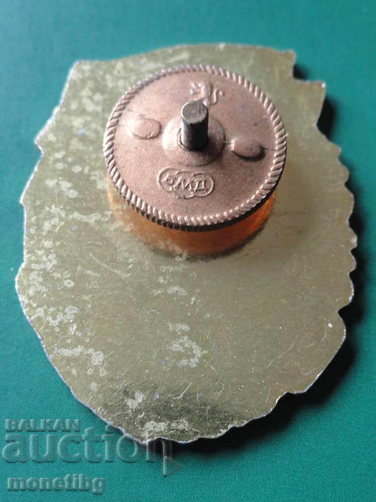 Delivery of Excellent in combat and politics. preparation (on a screw)