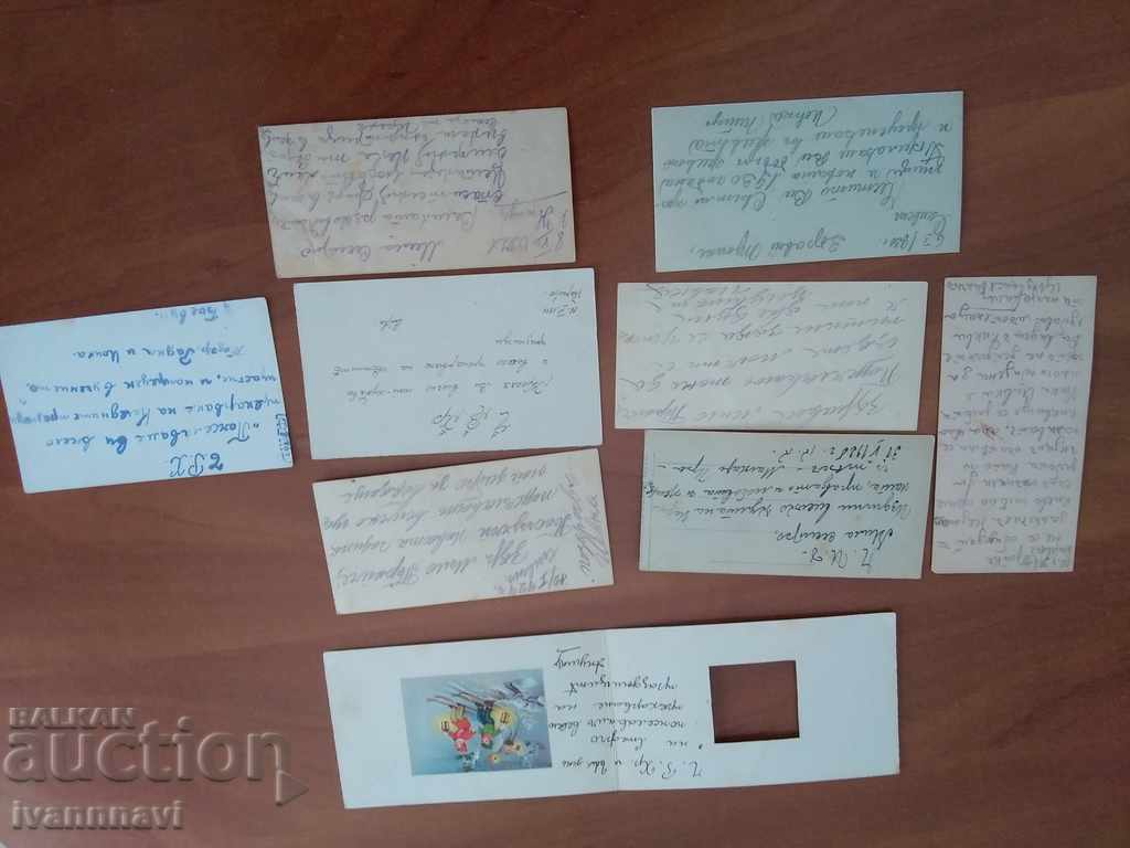 Old mini cards 1914-1930 9 pieces - 5