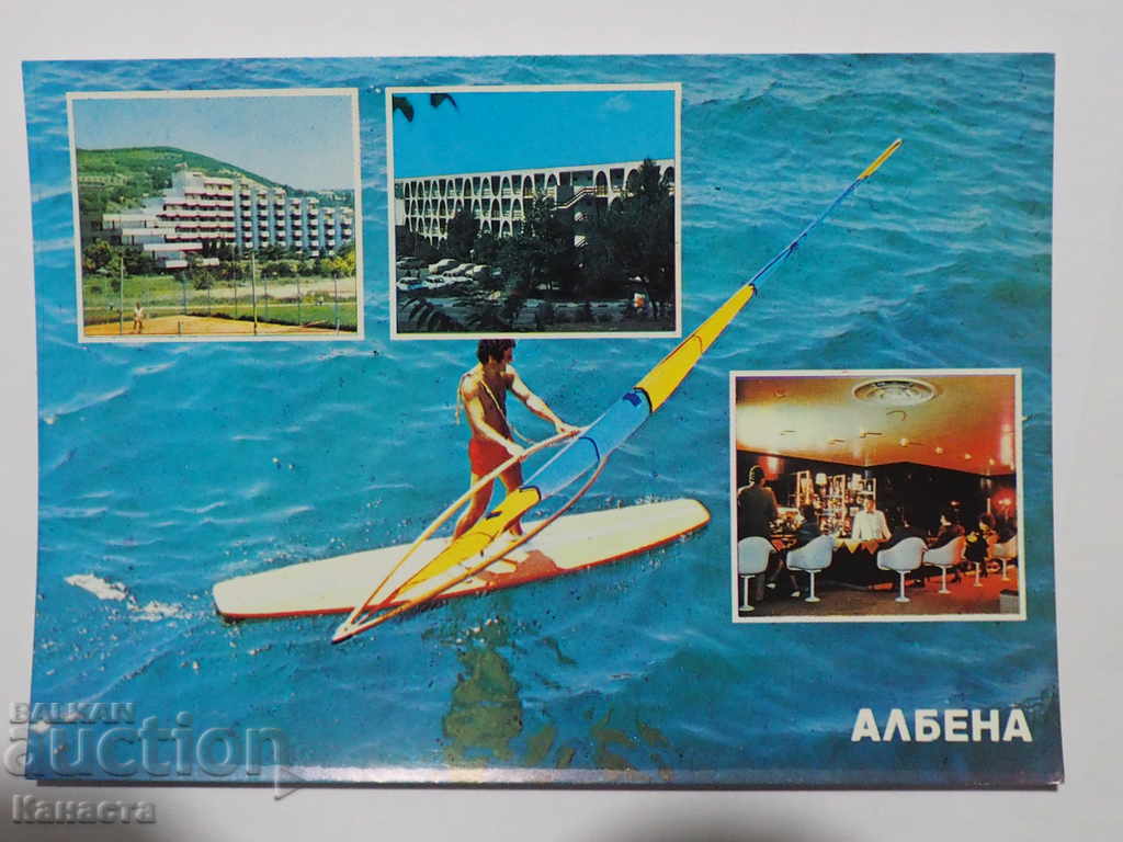 Albena in footage 1987 K 289