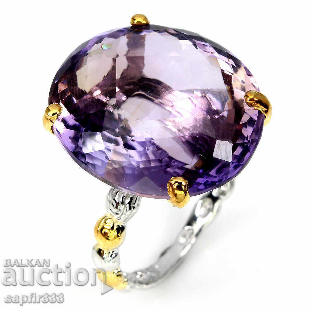 MASTERPIECE DESIGNER RING WITH HUGE AMETHRIN IN PURITY IF with price 750.00 BGN | € 383.47 MASTERPIECE DESIGNER RING WITH HUGE AMETHRIN IN PURITY IF with price 750.00 BGN | € 383.47